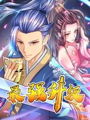 治愈系日剧推荐 星期三的告白